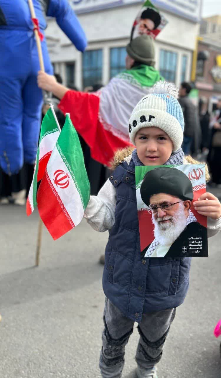 راهپیمایی ۲۲ بهمن ۱۴۰۴