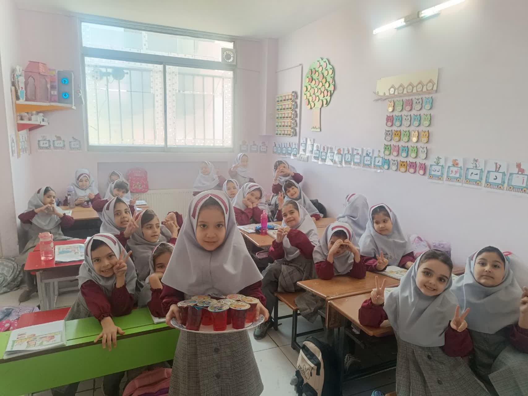 ایجاد انگیزه نشانه ژ(پایه اول)