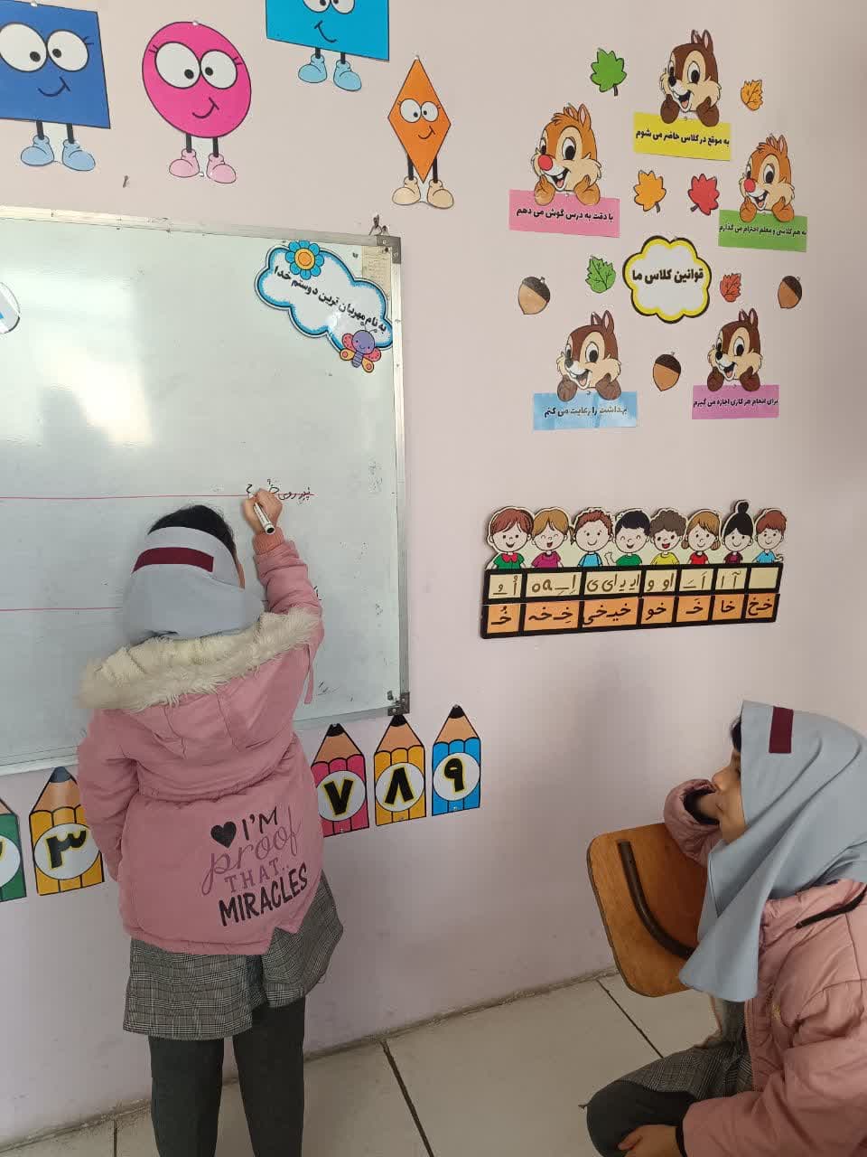 املای پا تخته ای دخترای گل پایه اولی
