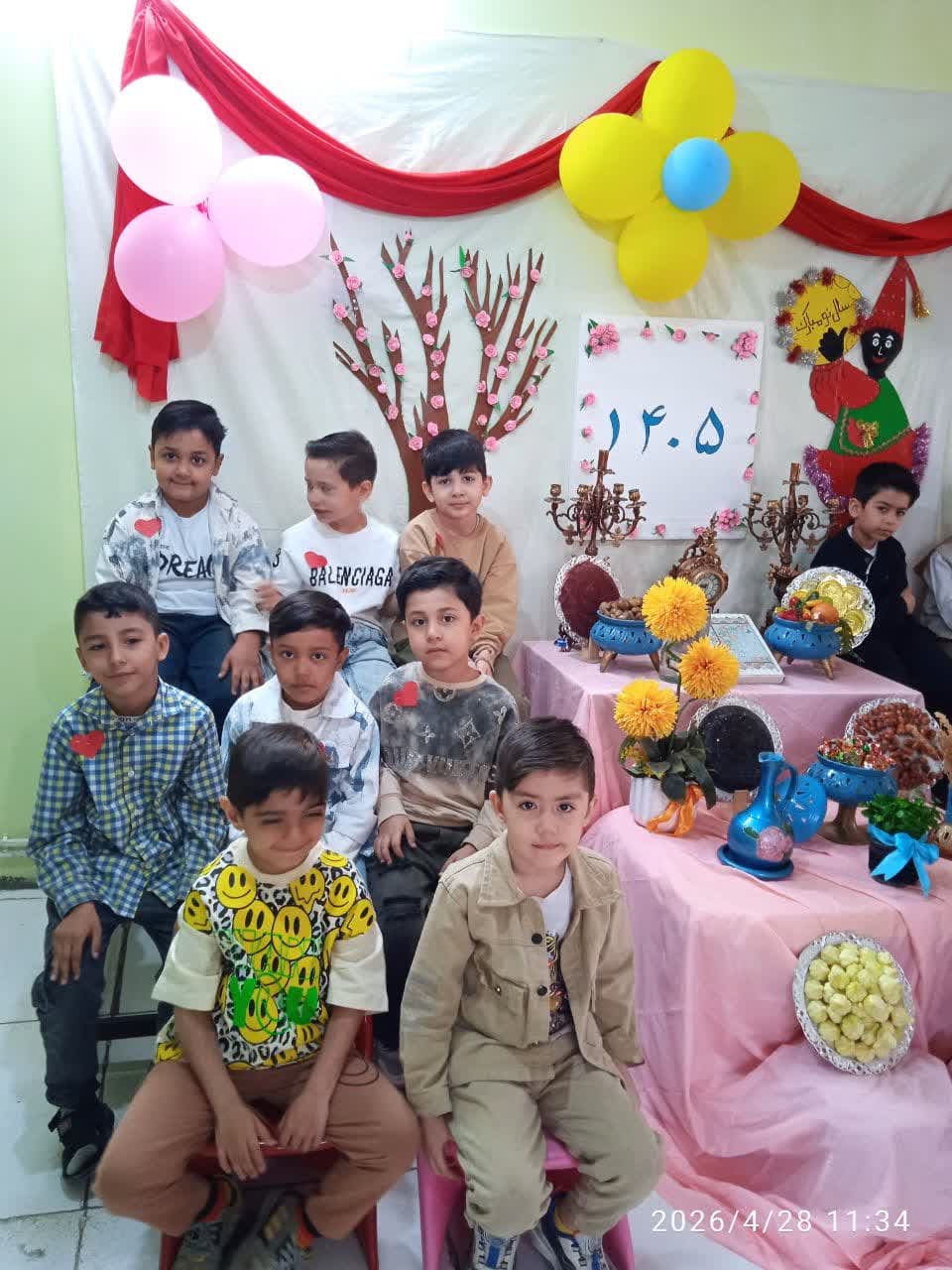 💞جشن نوروز ۱۴۰۵💞